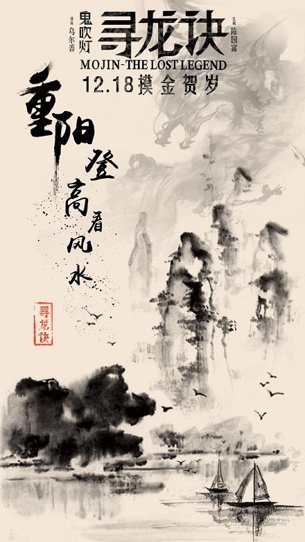 杭丁顿学院 Electronic Engineering Degree Certificate